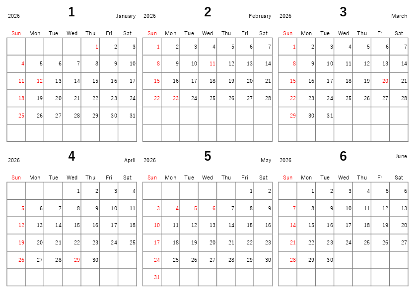 2026年 年間カレンダー（会社の年間予定表・基本）Excelテンプレートのプレビュー