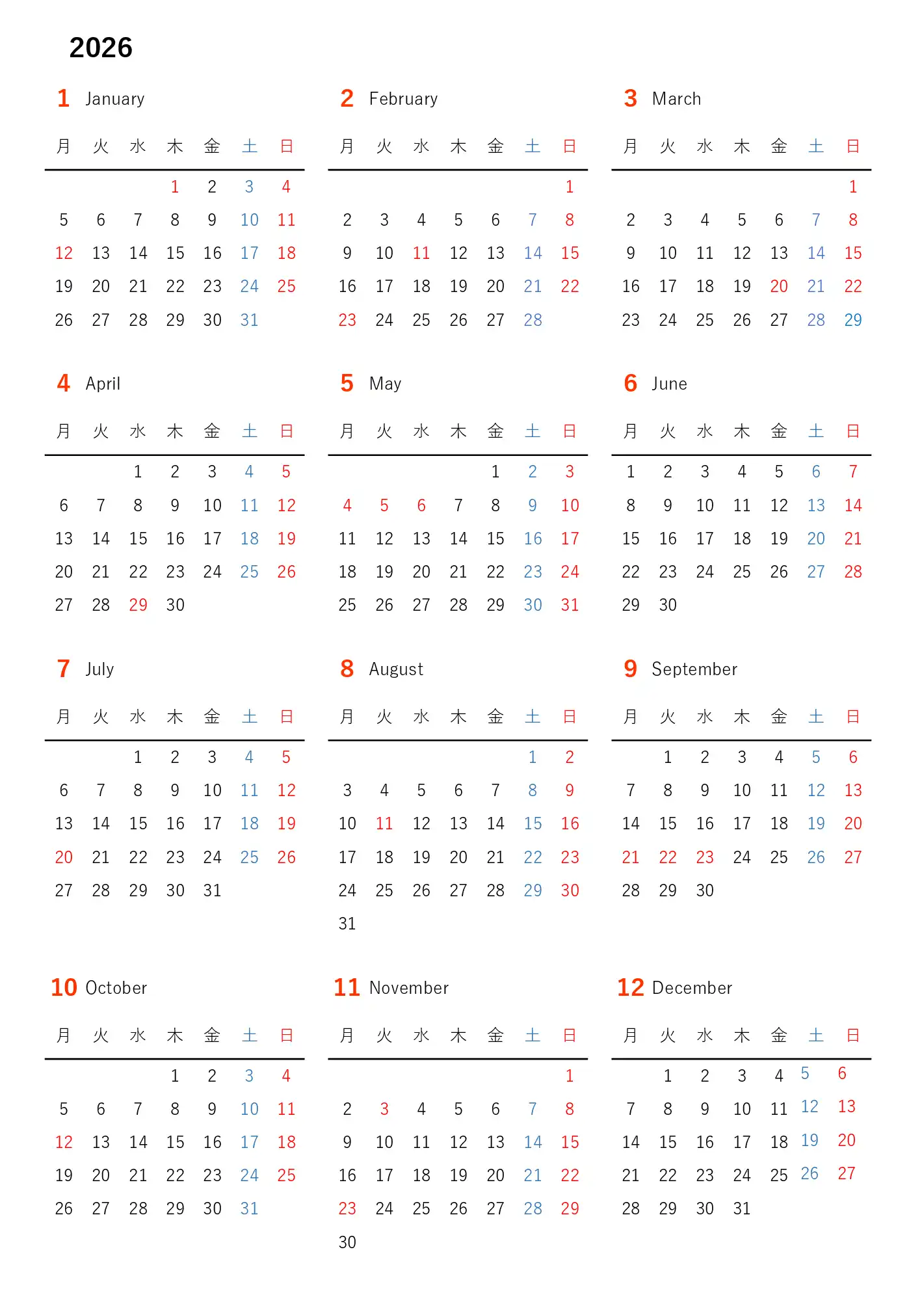 2026年 年間カレンダー Excelテンプレート（年間計画・プロジェクト向け）のプレビュー