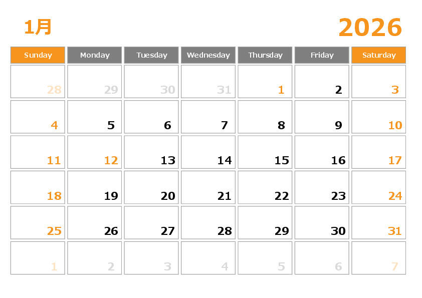 2026年 月別カレンダー（祝日くっきり・休日が見やすい）Excelテンプレートのプレビュー
