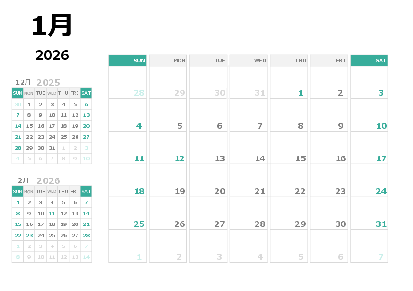2026年カレンダー テンプレート【無料】Excelで書き込みOK｜祝日入り・月間/年間