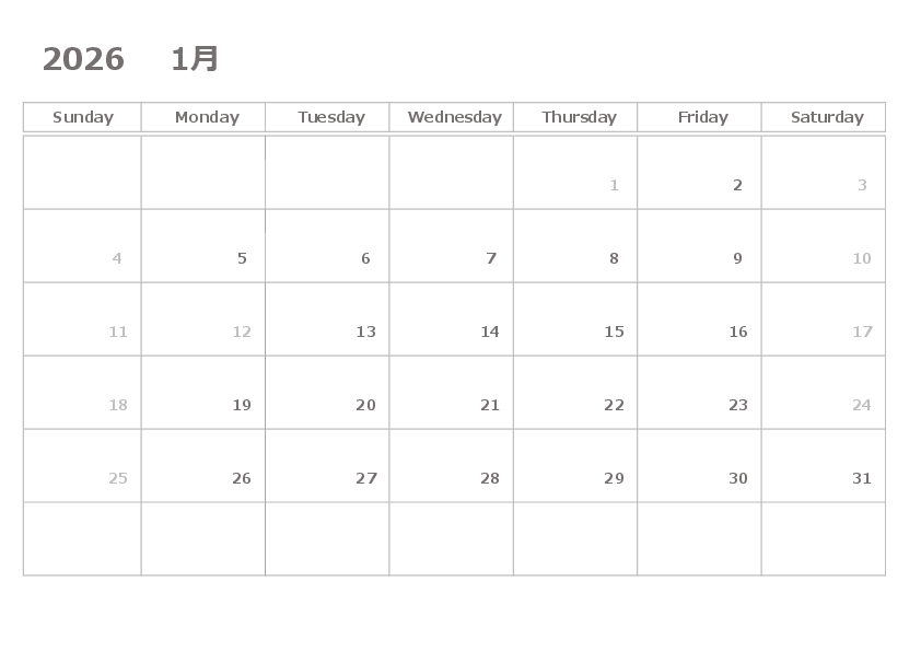2026年 月別カレンダー（壁掛け・印刷向き）Excelテンプレートのプレビュー