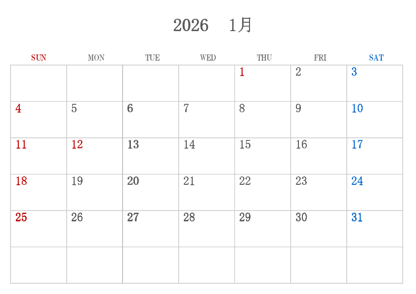 2026年 月別カレンダー（すっきり・印刷/共有向き）Excelテンプレートのプレビュー