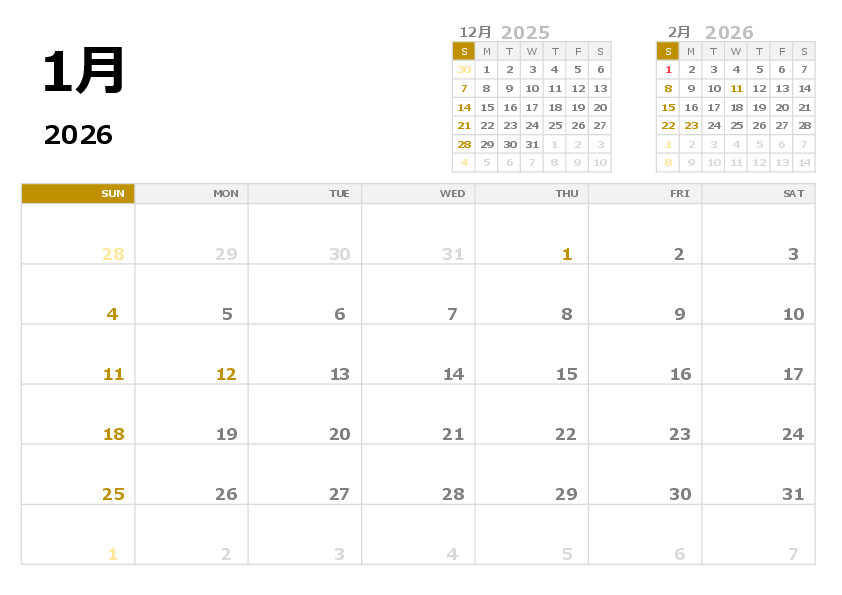 2026年 月別カレンダー（色分け運用向き・予定管理）Excelテンプレートのプレビュー