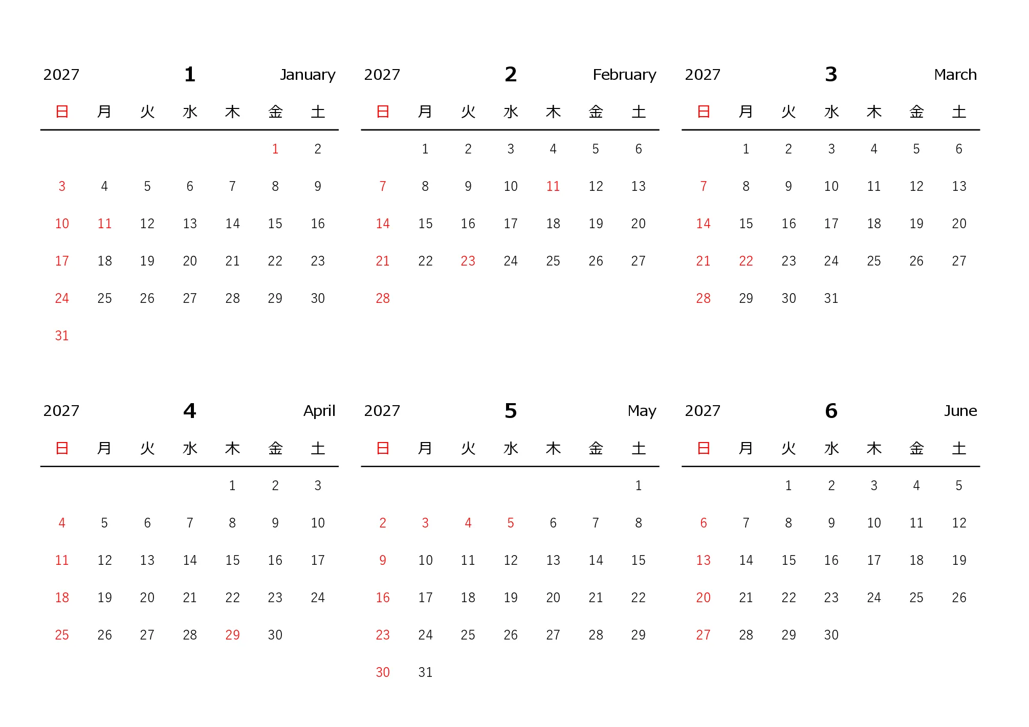 2027年 年間カレンダー（祝日が見やすい・休日管理）Excelテンプレートのプレビュー