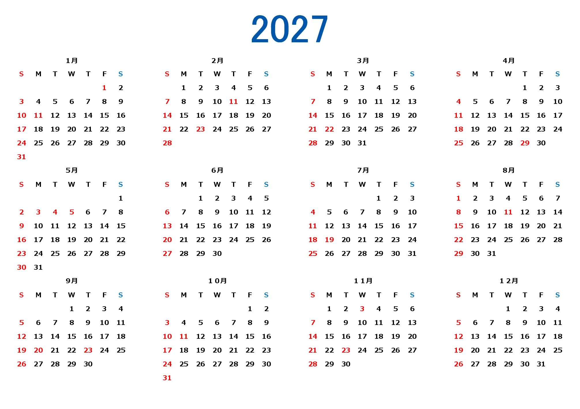 2027年 年間カレンダー（スケジュール管理・計画管理）Excelテンプレートのプレビュー