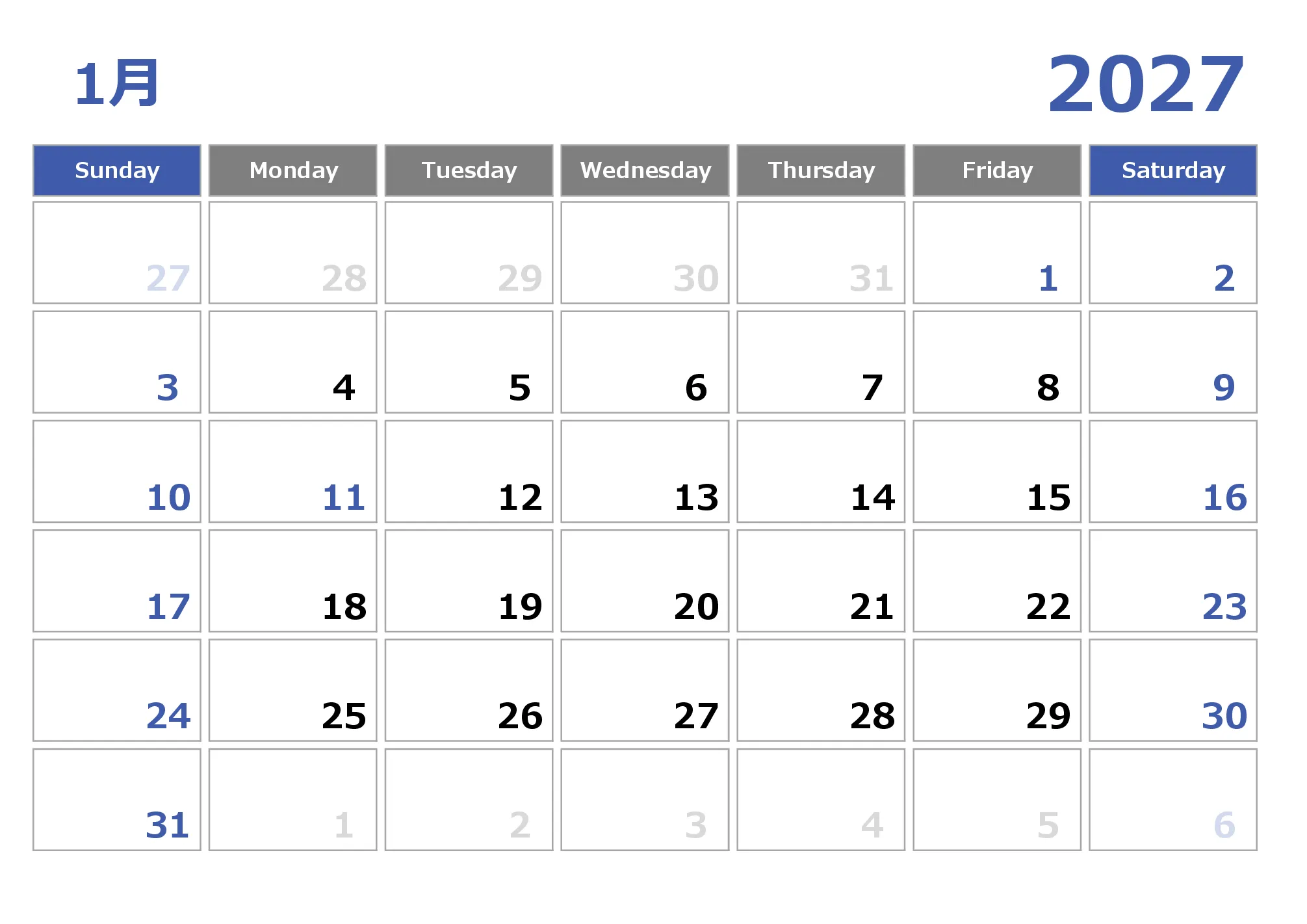2027年 月別カレンダー（シンプル・書き込み広め）Excelテンプレートのプレビュー