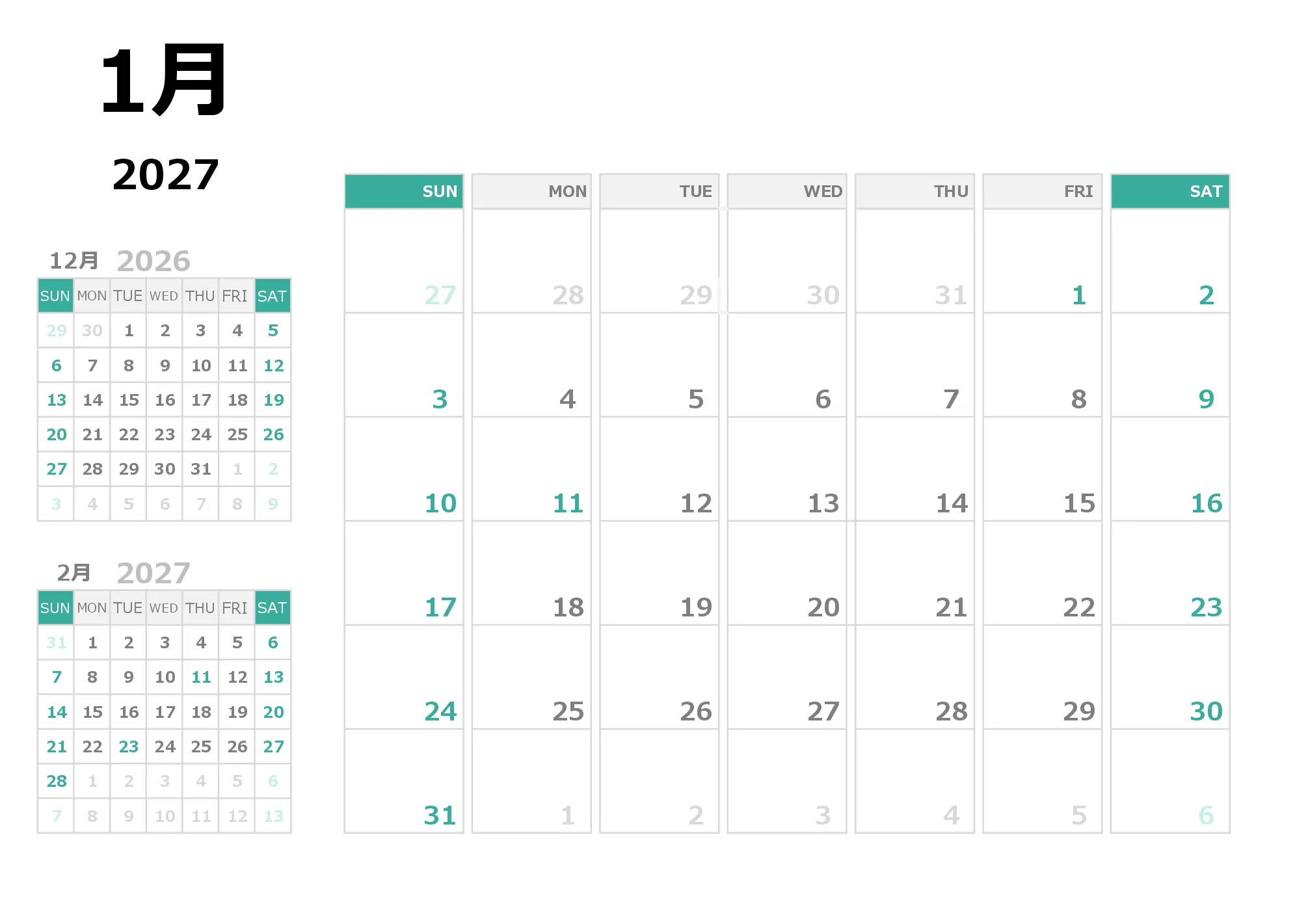 2027年 月別カレンダー（業務向け・スケジュール管理）Excelテンプレートのプレビュー