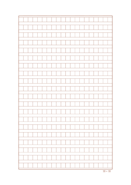 原稿用紙テンプレート(400字詰め)A4横書き無料DL