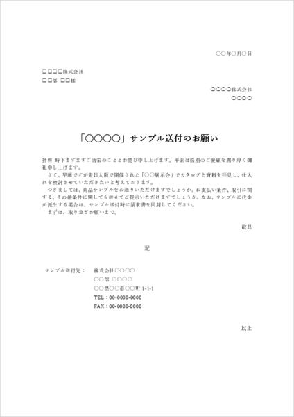 nao0327day様ご依頼品おまとめ5点 nao0327day様ご依頼品おまとめ - メルカリ