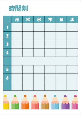 カラフル時間割テンプレート(小学生・中学生向け・Excel・PDF・A4縦・無料)